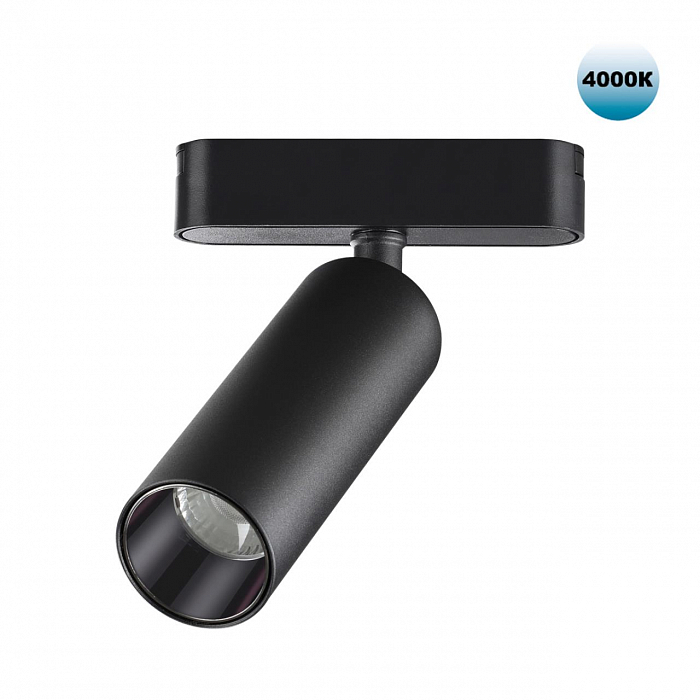 359090 SHINO NT23 184 черный Трековый светильник для низков шинопровода IP20 LED 4000K 15W 48V 1275Лм SMAL NOVOTECH 359090