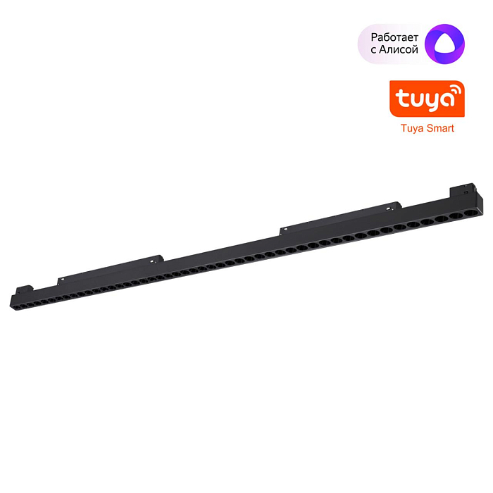NOVOTECH 359639