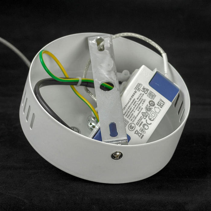 Светильник Lussole LSP-0922