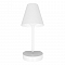 Светильник LOFT IT 10216/1W White