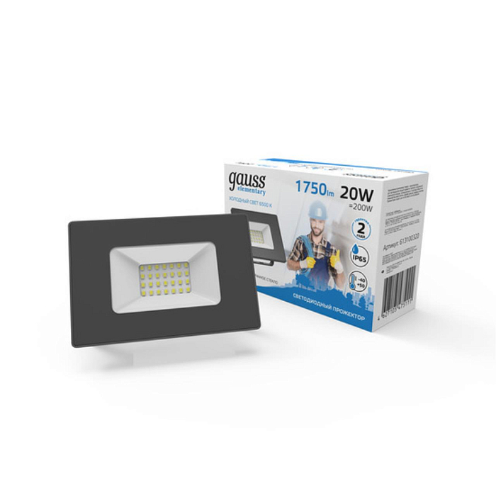 GAUSS 613100320_GAUSS