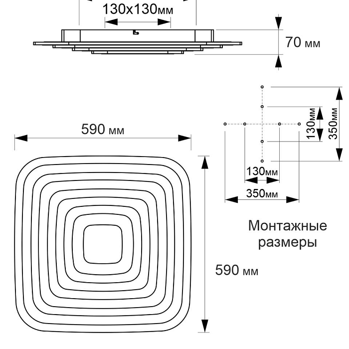 Люстра потолочная  CL737A100E