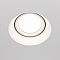 Светильник Technical DL042-01-RD-W