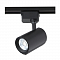 Светильник Трековый светильник Crystal Lux CLT 0.31 007 10W BL