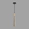 LUMION 8351/1C