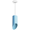 Светильник одинарный Lightstar RP43535