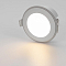 Светильник Citilux CLD009011NW