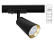 ARTE LAMP A2355PL-1BK