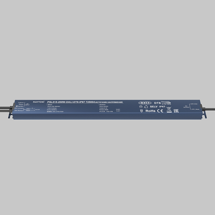 Lighting control 725004