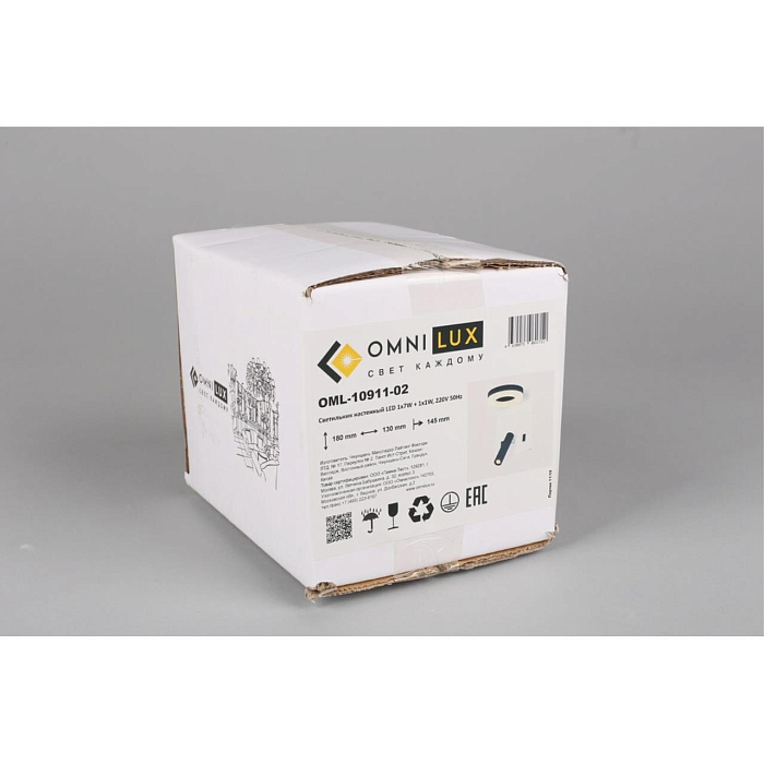 Бра светодиодное Omnilux OML-10911-02