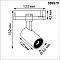 NOVOTECH 359570