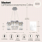 Светильник подвесная Maytoni MOD083PL-04CH
