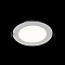 Светильник Citilux CLD5507N