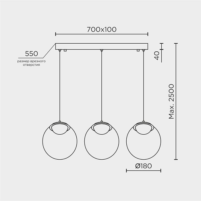 Светильник  ML.2338.3L BK