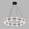 LUMION 8341/42L