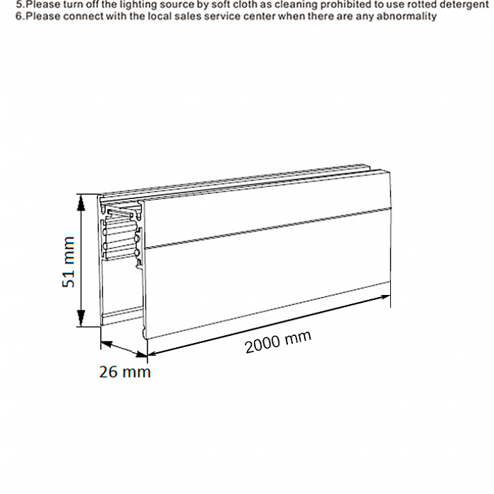 Трековая система Crystal Lux CLT 0.113 01 L2000 WH