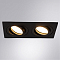 Светильник встраиваемый ARTE LAMP A2168PL-2BK