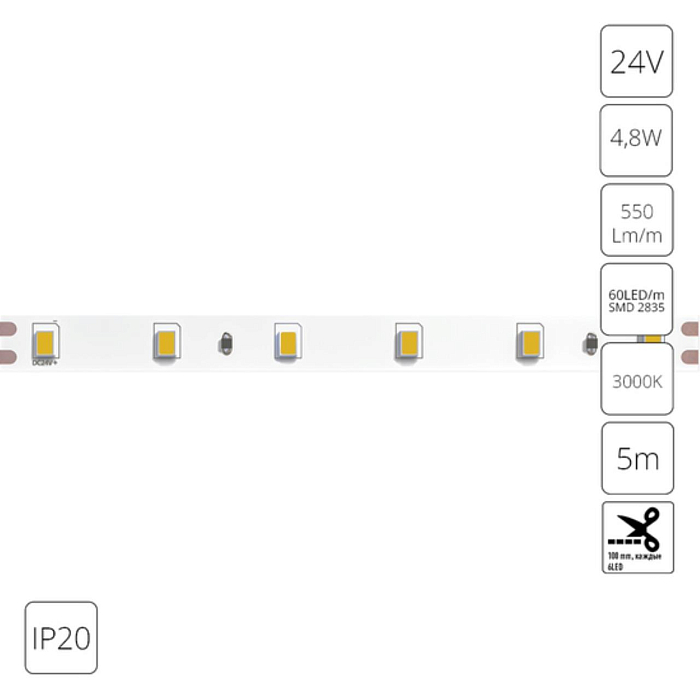 Светодиодная лента ARTE LAMP A2406008-01-3K