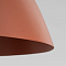 Люстра TK Lighting 10260 Faro