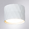 Светильник накладной ARTE LAMP A5552PL-1WH
