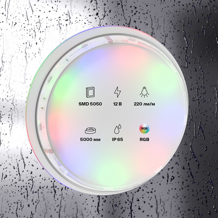 Светодиодная лента для помещений Led Strip 10127