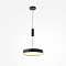 Светильник Technical C032CL-45W2.7K-RD-B
