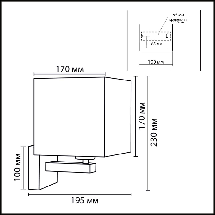 LUMION 8360/1W