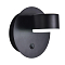 LUMION 8344/1W