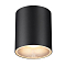 ODEON LIGHT 7138/12CL
