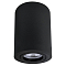 Светильник ARTE LAMP A1566PL-1BK