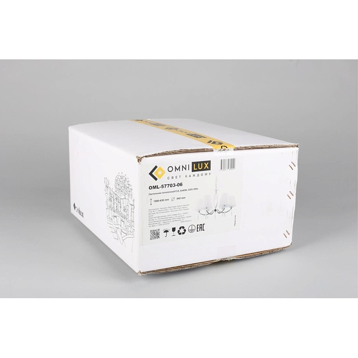Люстра подвесная Omnilux OML-57703-06