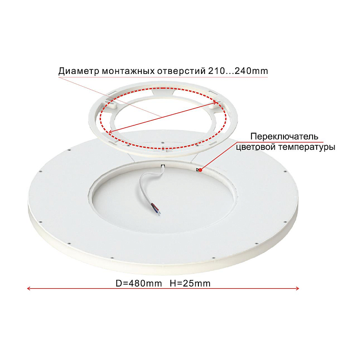 Светильник светодиодный  CL738400V