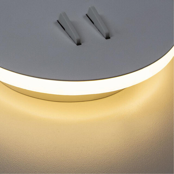 Бра светодиодное ARTE LAMP A8231AP-1WH