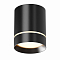 Светильник Technical C085CL-9W3K-B