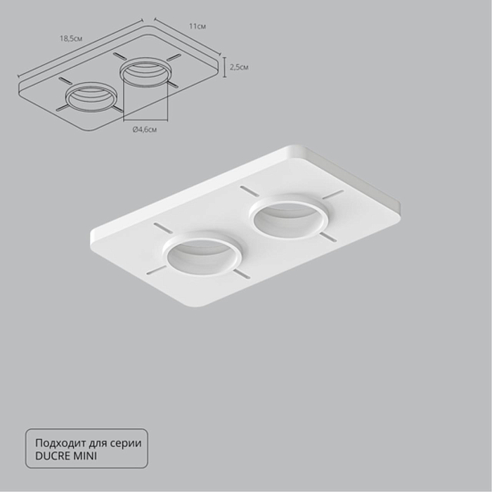 ARTE LAMP A709002