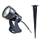 ARTE LAMP A4710IN-1BK
