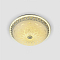 Светильник LED4U L1107-300 WT