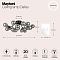 Светильник потолочная Maytoni MOD545CL-20B