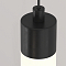 Светильник одинарный Technical P022PL-L20B3K