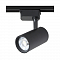 Светильник Трековый светильник Crystal Lux CLT 0.31 006 20W BL