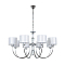 Люстра ARTE LAMP A4092LM-8CC