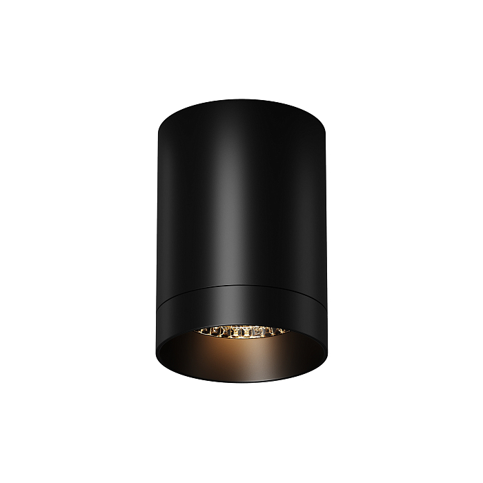 Светильник Outdoor O500CL-L10B3K