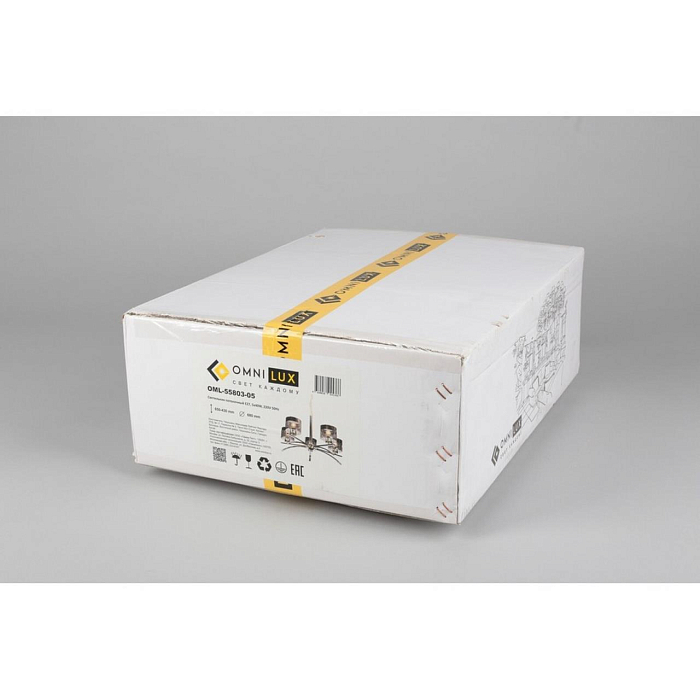 Люстра подвесная Omnilux OML-55803-05