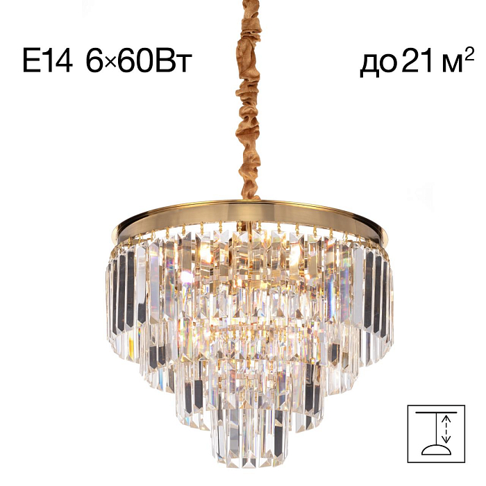 Люстра Citilux CL314143