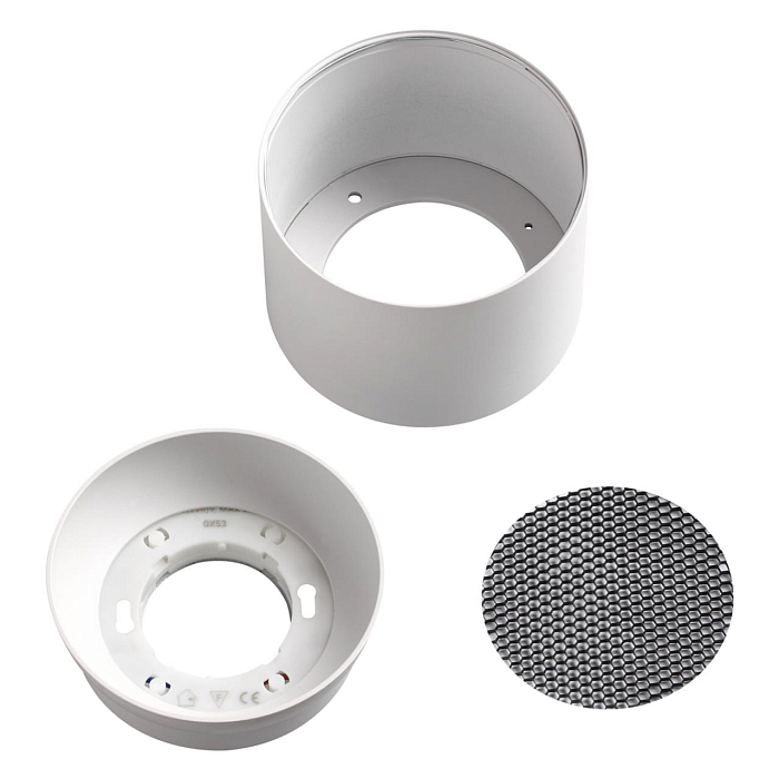 371009 OVER NT25 000 белый Светильник накладной IP20 GX53 12W 220-240V GEMINI NOVOTECH 371009