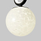 Светильник Crystal Lux CATKIN SP1.2