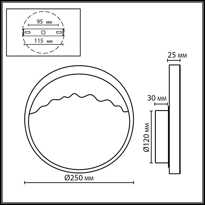 ODEON LIGHT 7068/9WL