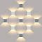 Уличный светильник Elektrostandard 1548 Techno LED серый