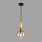 LUMION 8299/1A