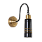 LUMION 8361/1W